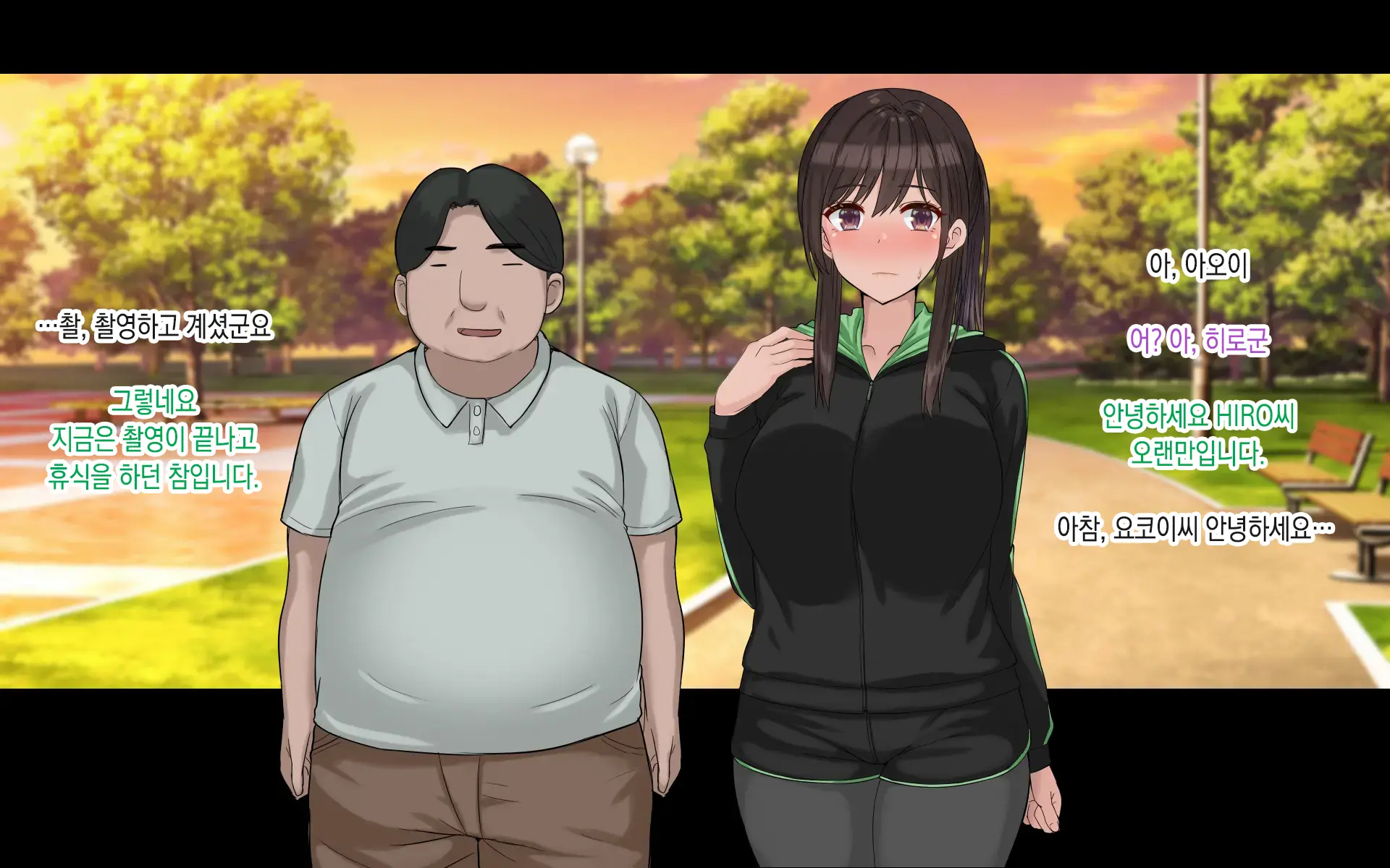Ore No Kanojo Wa Cosplayer 나의 여자친구는 코스플레이어